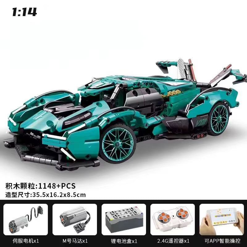 2023 Building Blocks Concept Edition Sports Car Super Racing Building Blocks Brick Model Overspeed Car Toy Children'S Gift